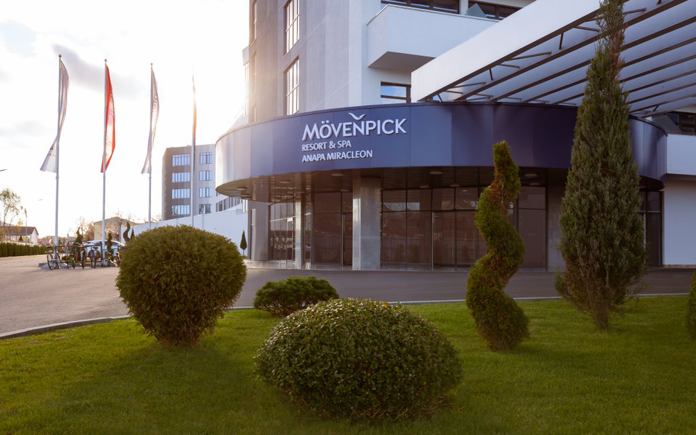 Movenpick Resort Spa Anapa Miracleon