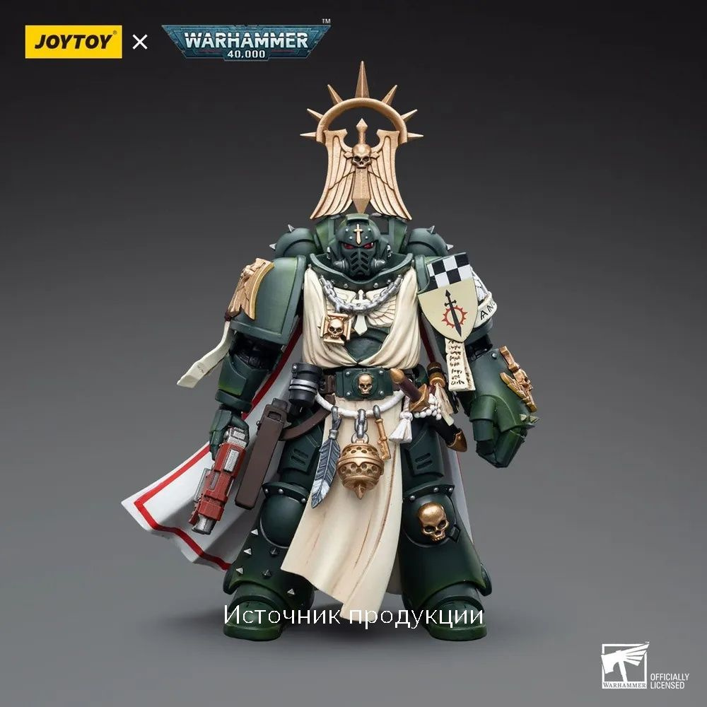 Joytoy Warhammer K Dark Angels Master With Power