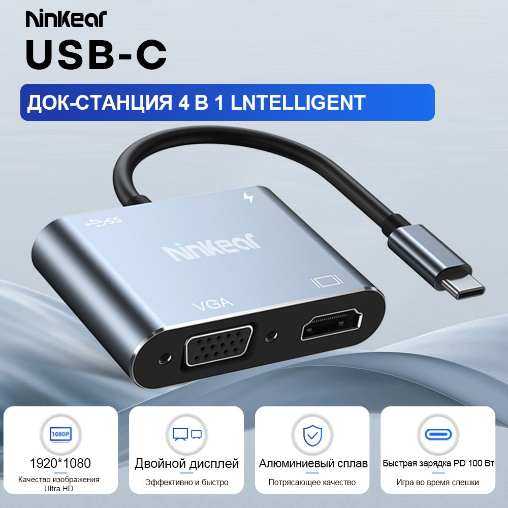 Usb Hub Type C Thunderbolt K Hdmi