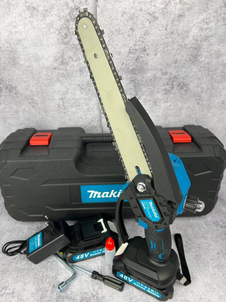 Makita V