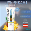 Съедобный лубрикант на водной основе HOT SuperGlide Pineapple со