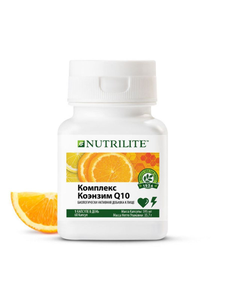 Nutrilite Q