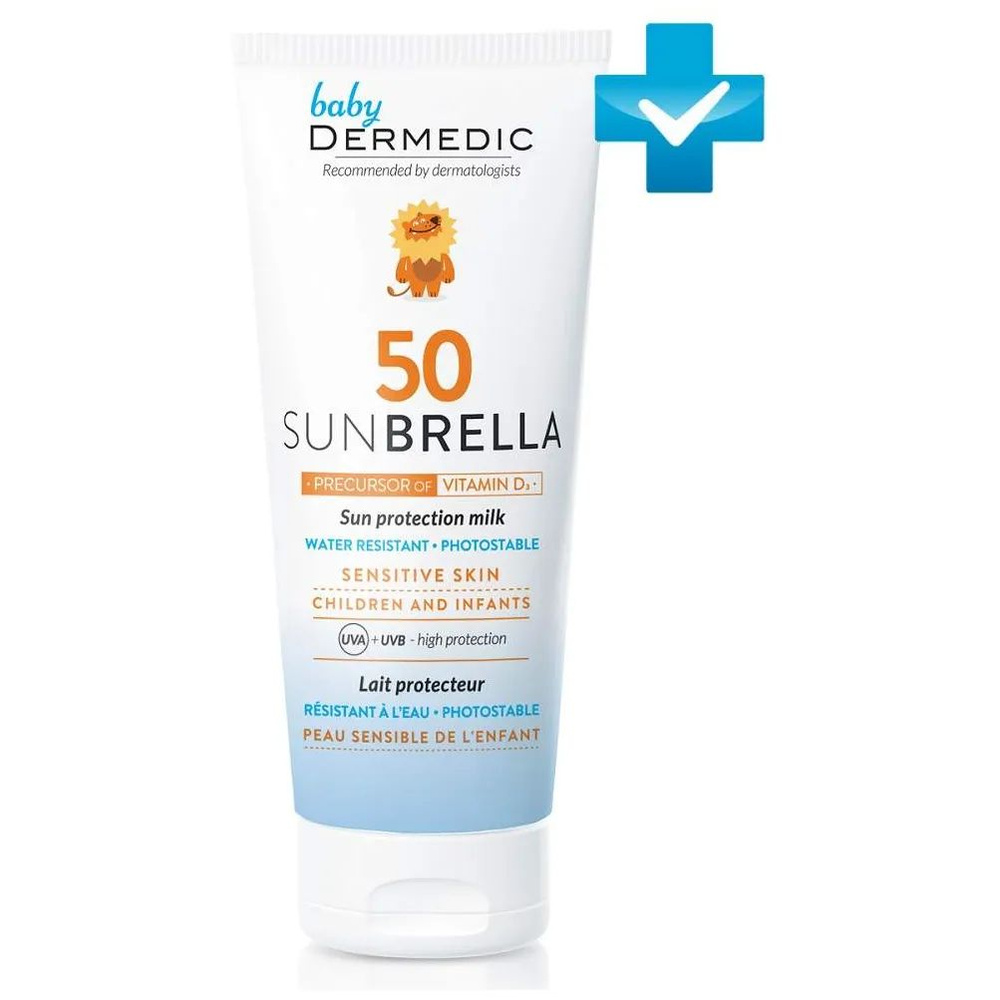 DERMEDIC Детское солнцезащитное молочко для тела SPF 50 Sunbrella Baby