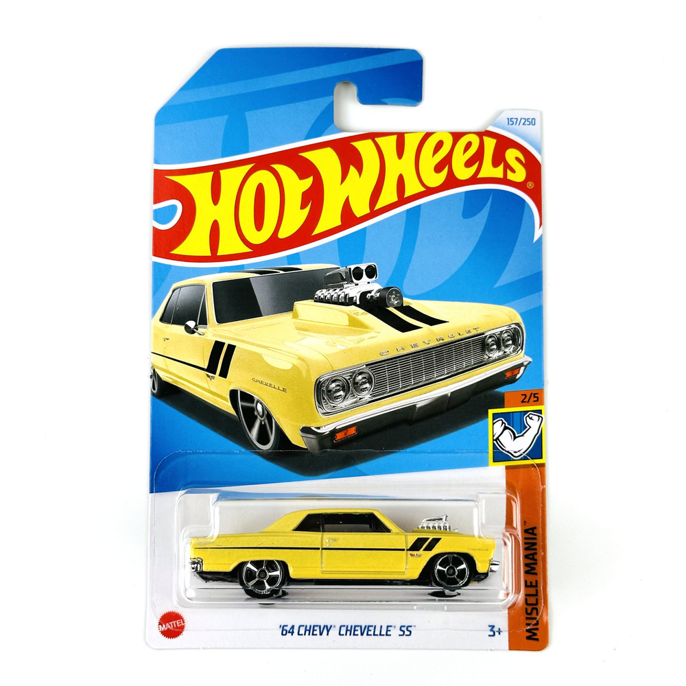 Mattel Hot Wheels C Chevy Chevelle Ss