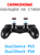 Накладки силиконовые на стики геймпада DualSense PS5 DualShock PS4 4