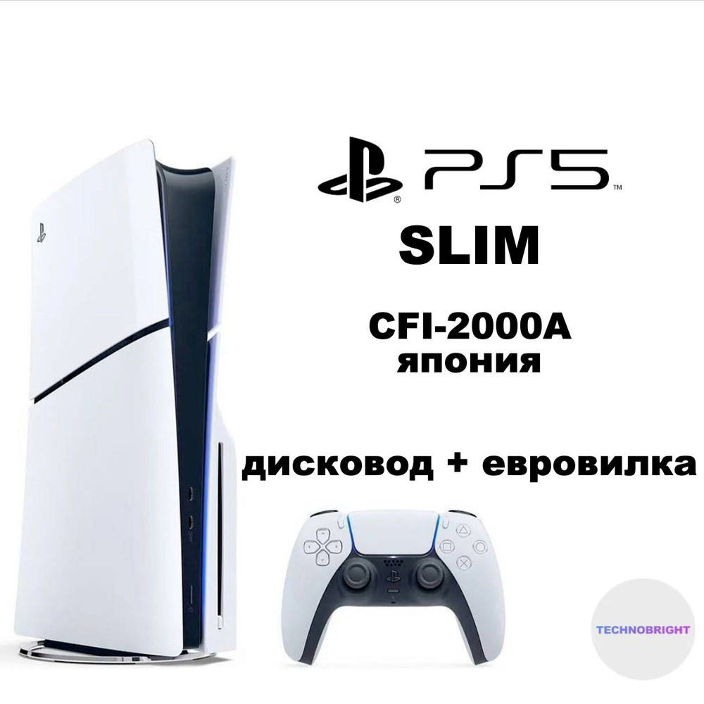 Sony Playstation Slim Tb Blu Ray Cfi A