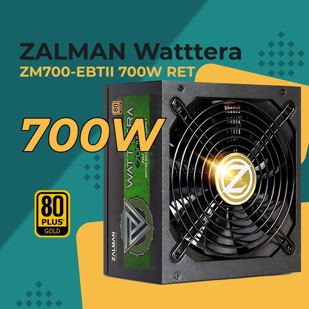 Zalman Блок питания компьютера PC 700 Вт ZM700 EBTII купить с