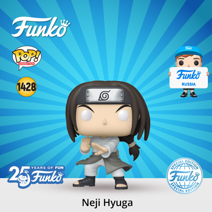 Funko Pop Animation Naruto Shippuden Neji Hyuga