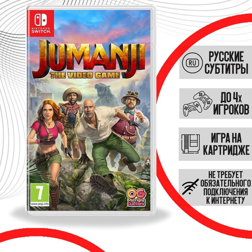 Jumanji The Video Game Nintendo Switch