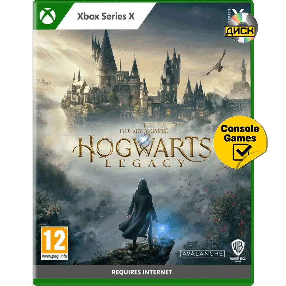 Hogwarts Legacy Xbox Series