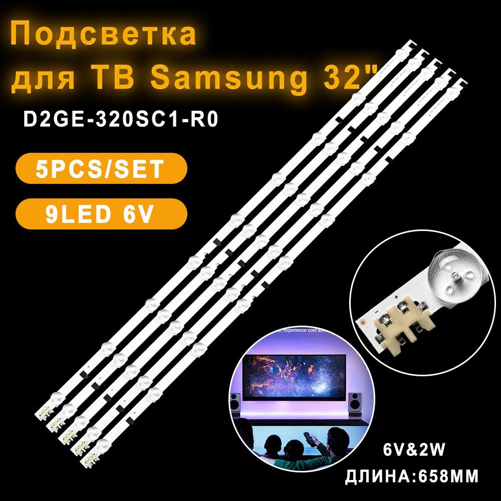 Led D Ge Sc R Tv Samsung Ue F Ak