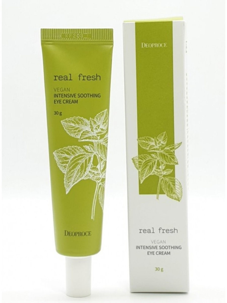 Deoproce Real Fresh Vegan Intensive Soothing Eye Cream