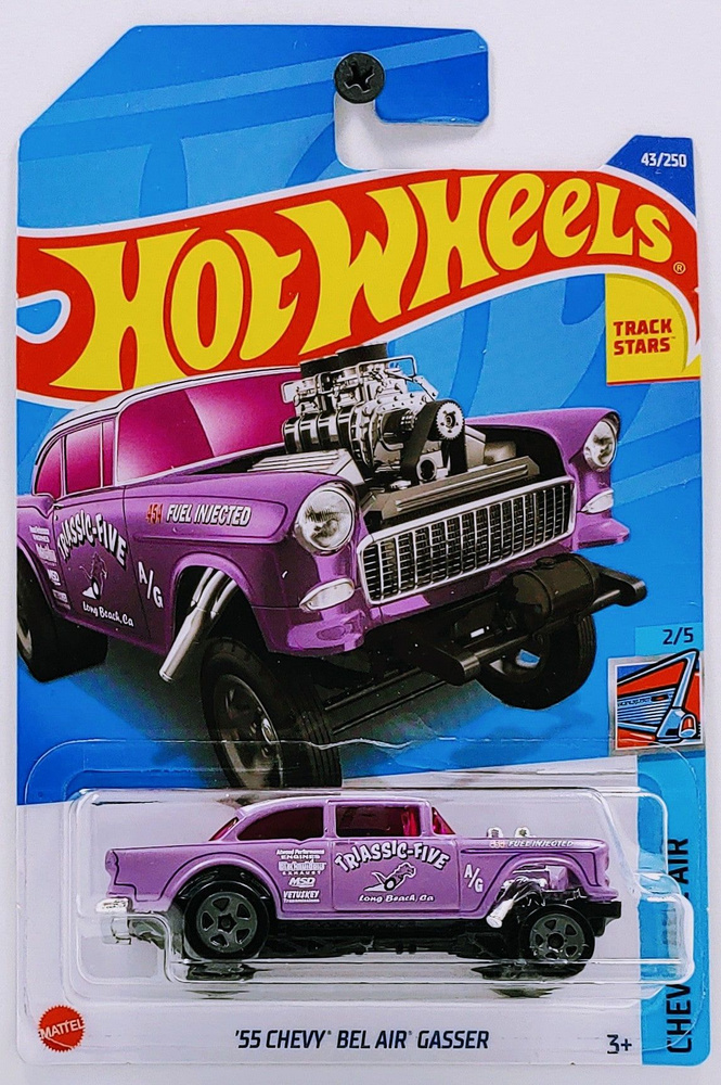 Hot Wheels Chevy Bel Air Gasser