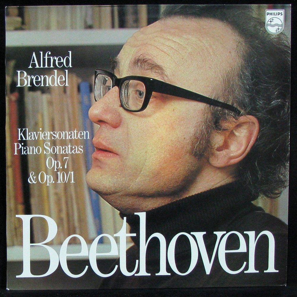 Alfred Brendel Beethoven Klaviersonaten Piano Sonatas Op Op