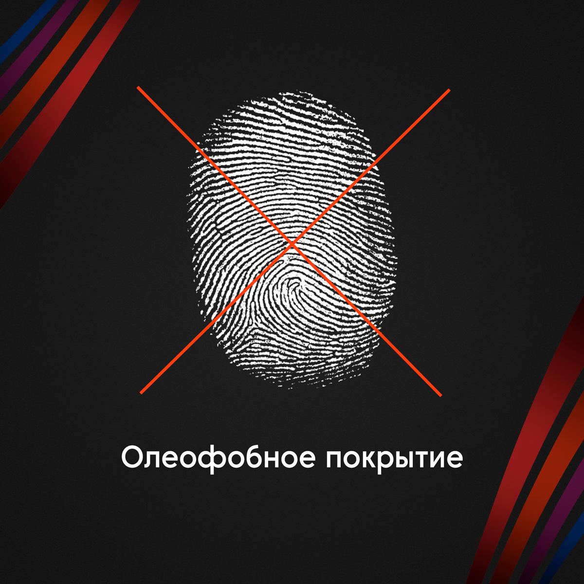 Текст при отключенной в браузере загрузке изображений