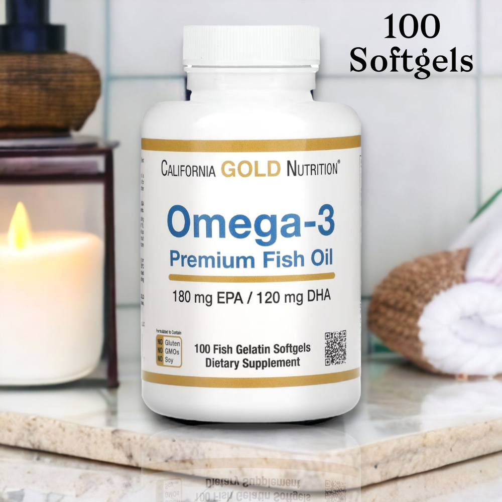 California Gold Nutrition Omega Premium Fish Oil Mg