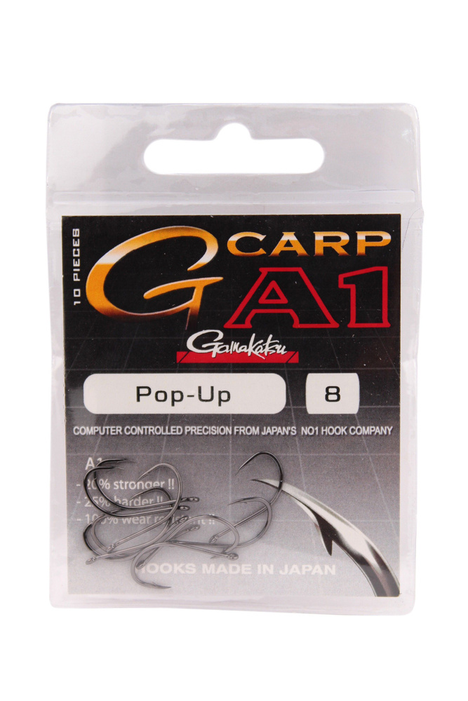 Крючок Gamakatsu A1 G Carp pop up 8 купить с доставкой по выгодным