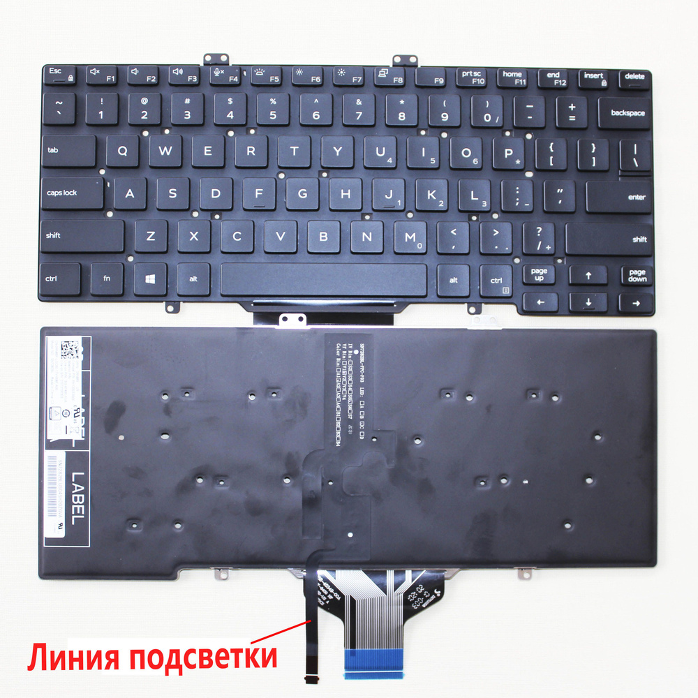 K Dell Latitude L