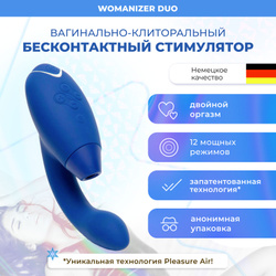 Клиторальный стимулятор c вибрацией Satisfyer Cotton Candy, сиреневый 4037226LIL - Satisfyer - Вакуумно-волновые стимуляторы клитора - Купить