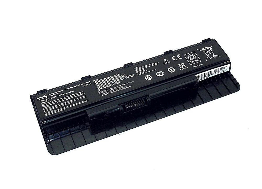 Аккумулятор Amperin для ноутбука ASUS ROG G551JK 4400 mah 10 8V