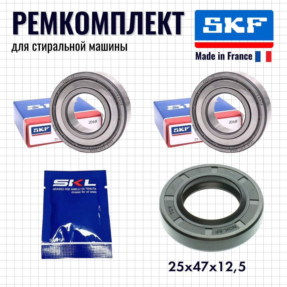 Gorenje Skf