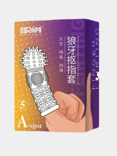 Вибронасадка на палец Marico с электростимуляцией купить со скидкой в секс шопе