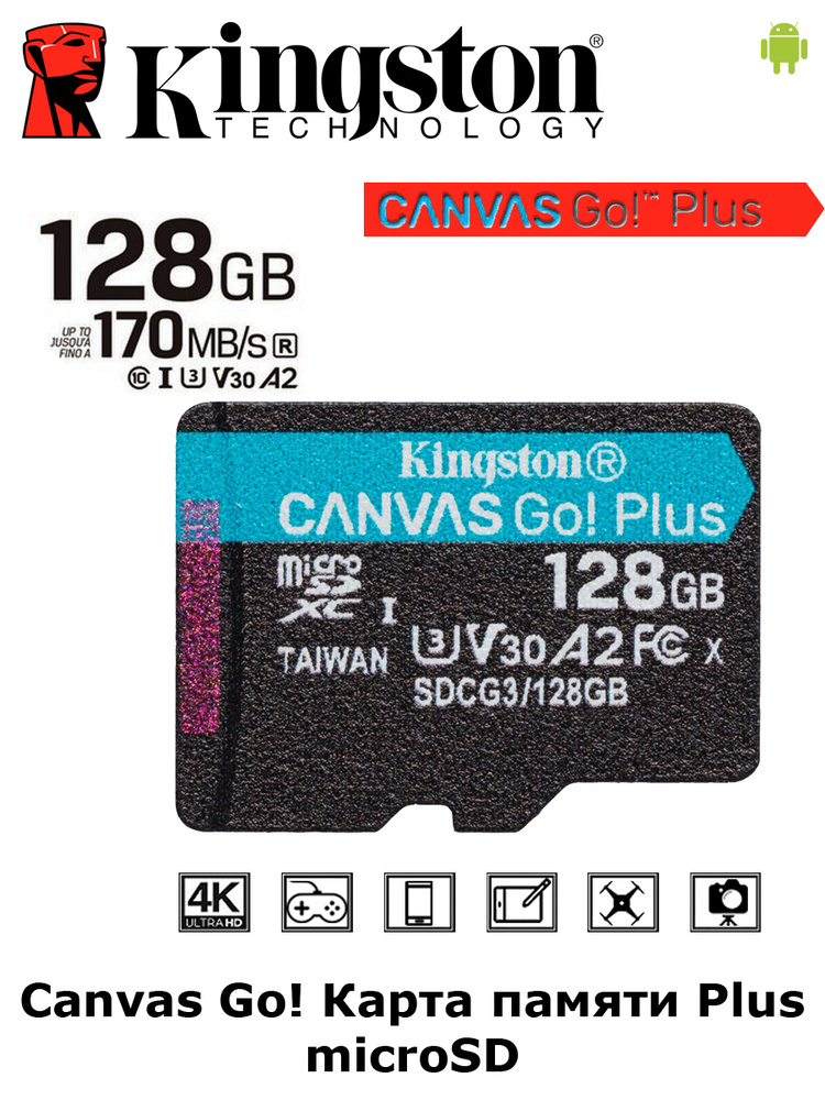 Microsdxc Gb Class Kingston Sdcg Gbsp Canvas Go