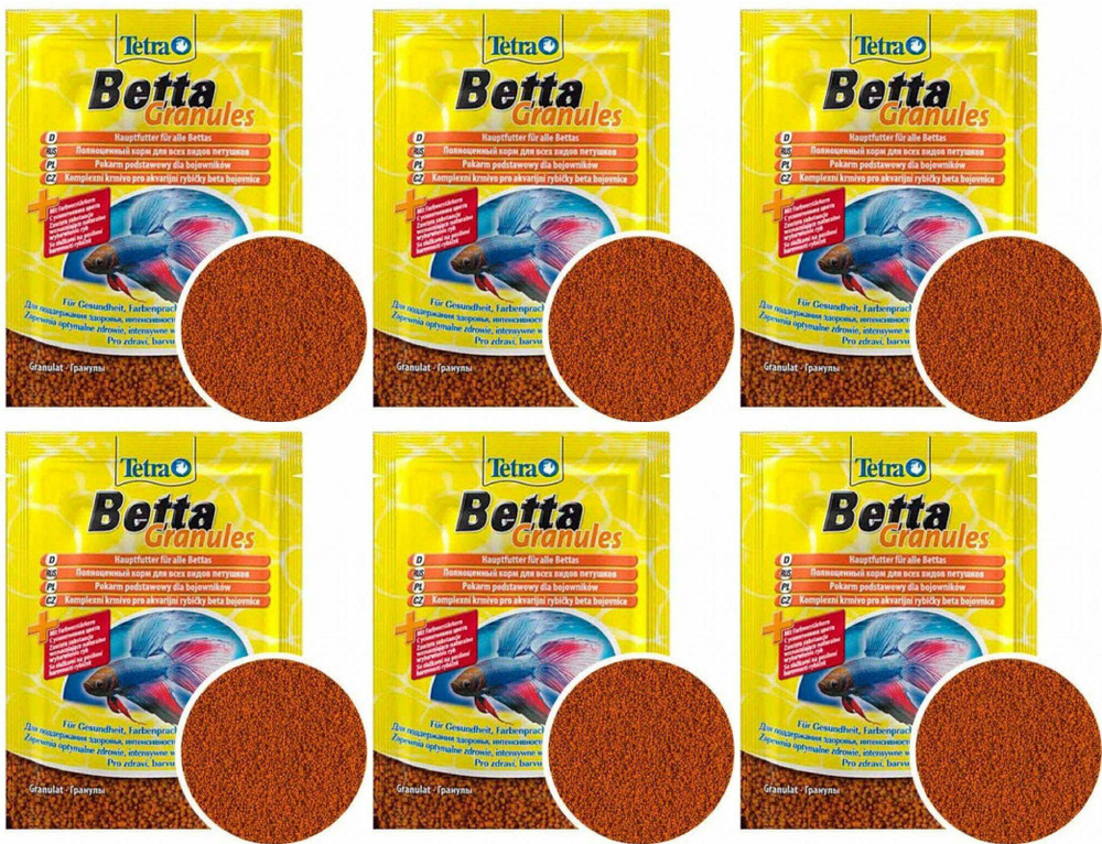 Tetra Betta Granules