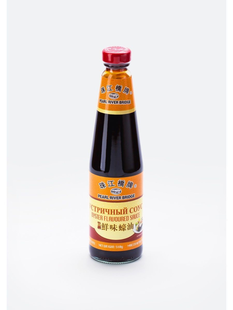 Соус устричный Oyster flavoured sauce Pearl River Bridge 510 гр 410мл