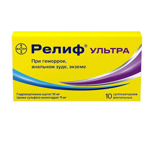Свечи Релиф От Геморроя Отзывы Цена