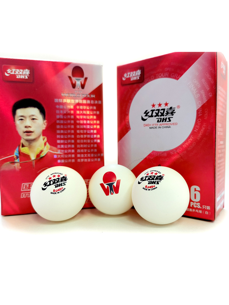 Dhs Ittf World Tour T T D