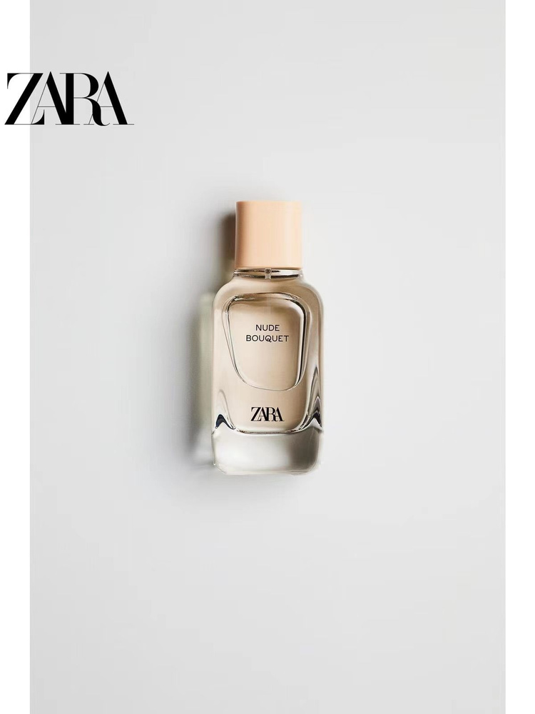 Zara Nude Bouquet