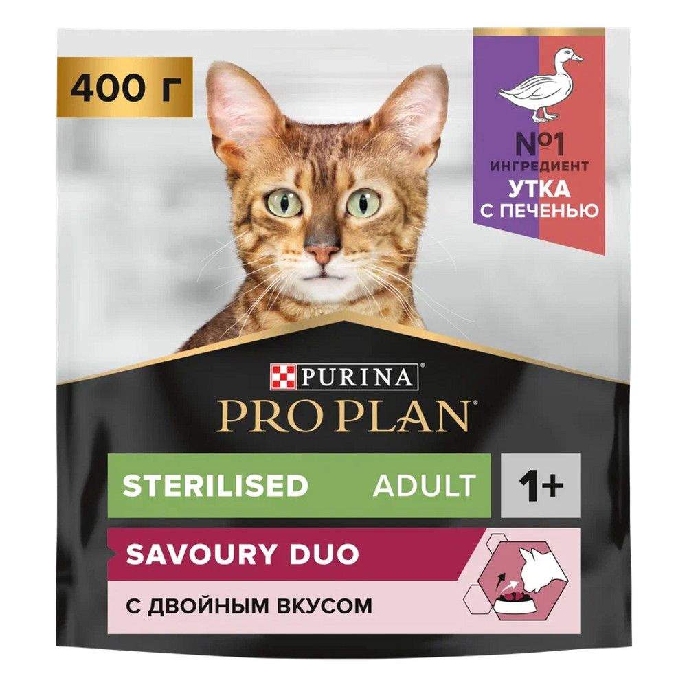 Сухой корм Purina Pro Plan Sterelised SAVOURY DUO для стерилизованных