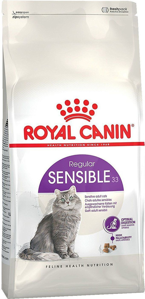 Сухой корм для кошек Royal Canin Regular Sensible 33 с чувствительной