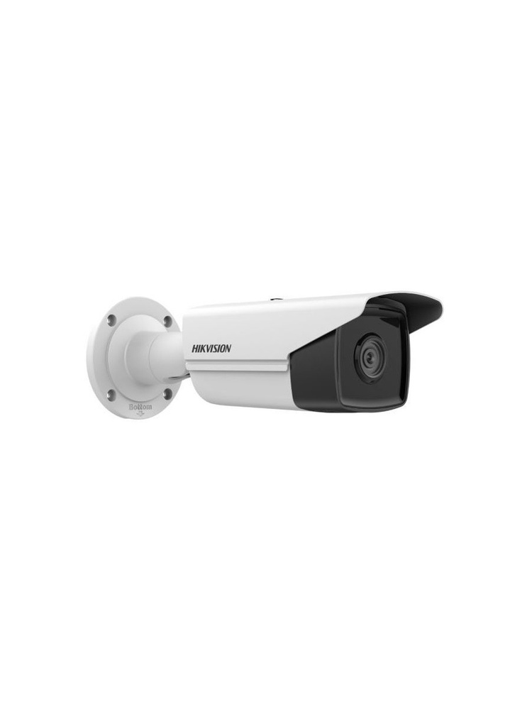 Камера видеонаблюдения Hikvision DS 2CD2T23G2 4I 2 8MM белый DS