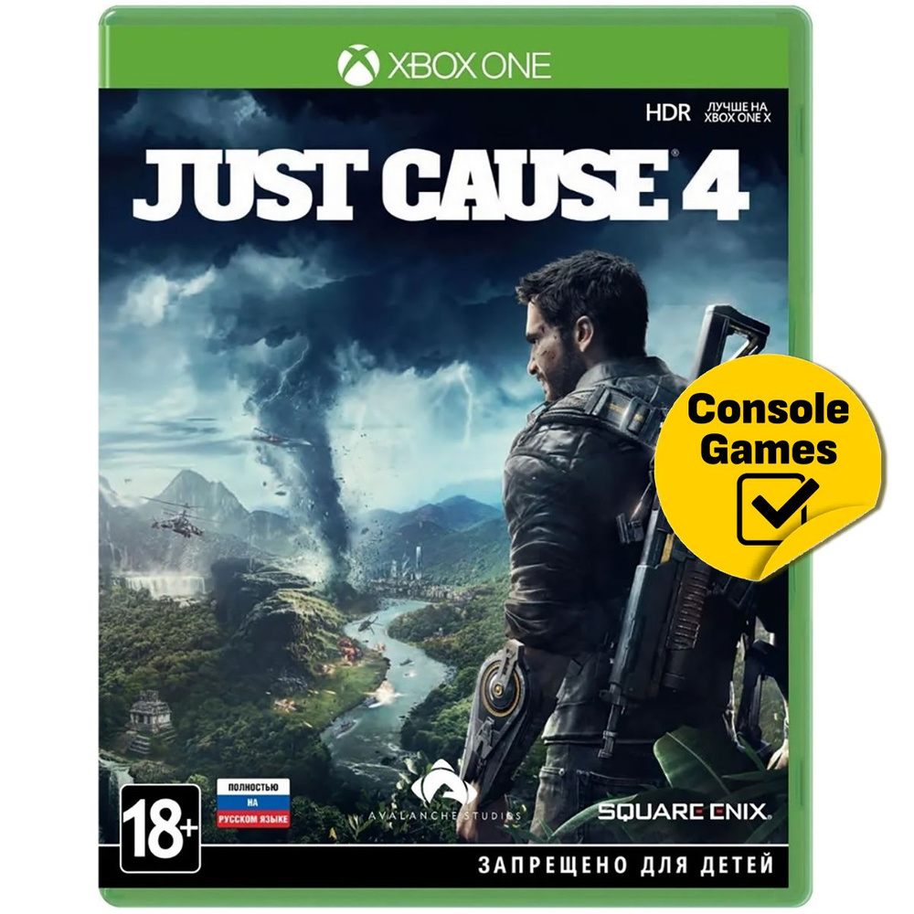 Игра XBOX ONE Just Cause 4 русская версия Xbox One Xbox Series