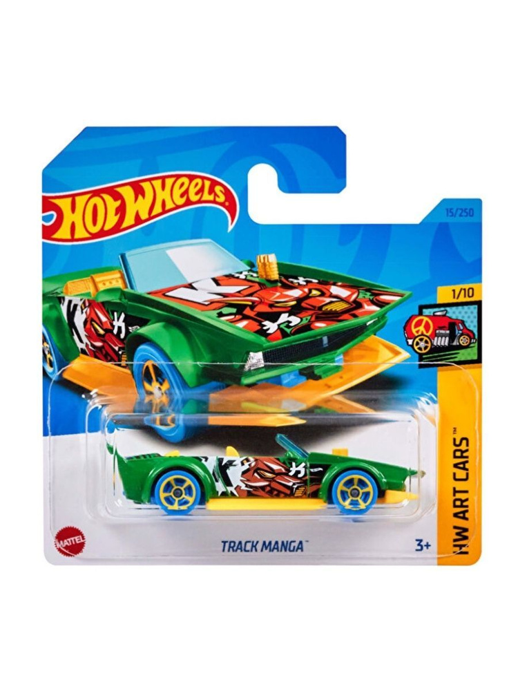 Hkh Hot Wheels