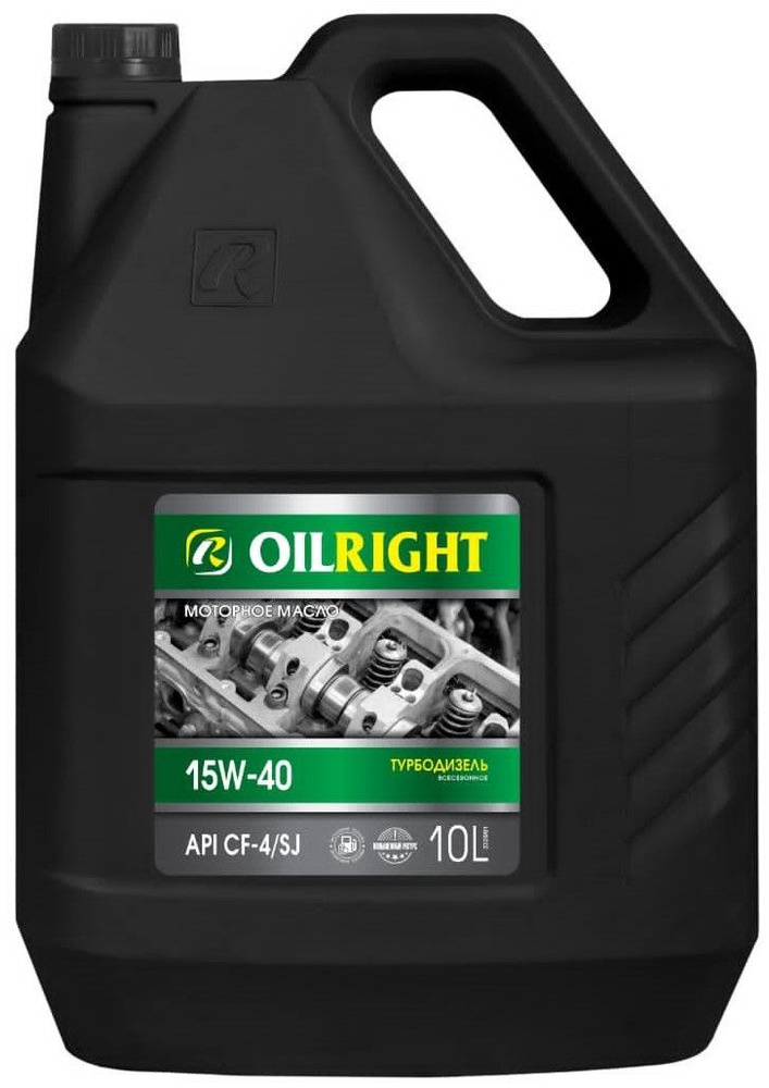 Oilright W