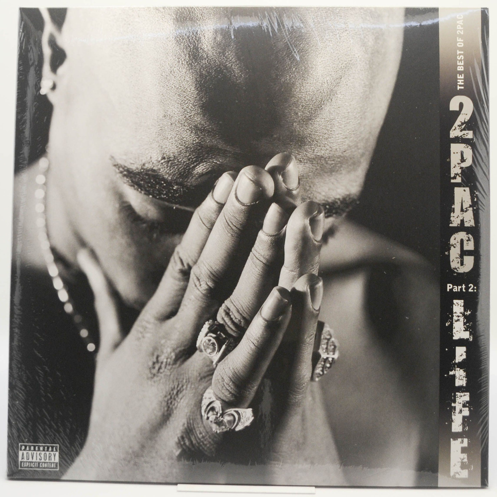 Виниловая пластинка 2Pac The Best Of 2Pac Part 2 Life 2LP 2007