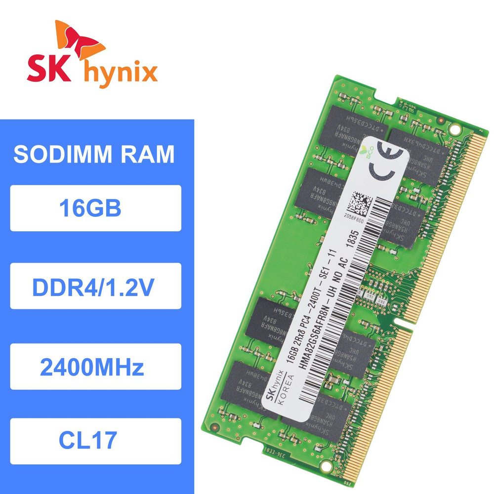 Модуль оперативной памяти Hynix Beast SODIMM DDR4 2400 МГц16 ГБ