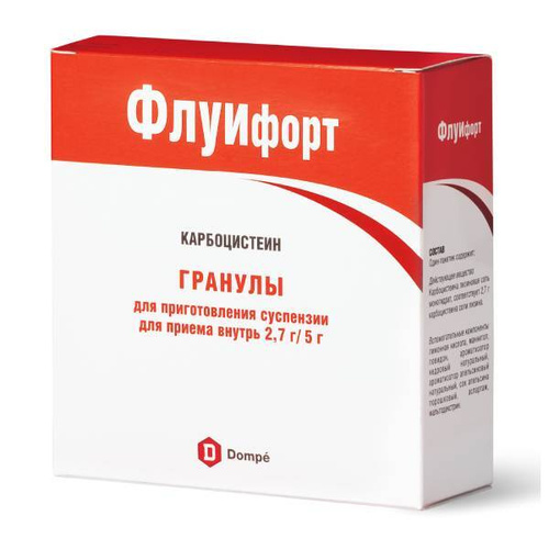 Флуифорт Порошок Цена В Спб