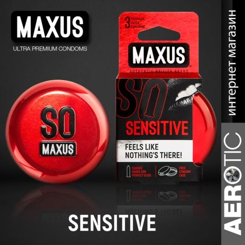 Презервативы 