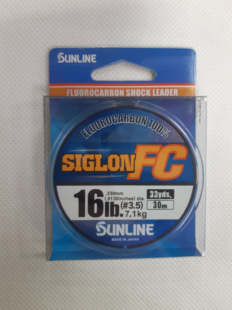 Sunline Siglon Fc M