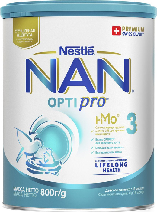 Молочко детское Nestle NAN 3 OPTIPRO для роста иммунитета и развития