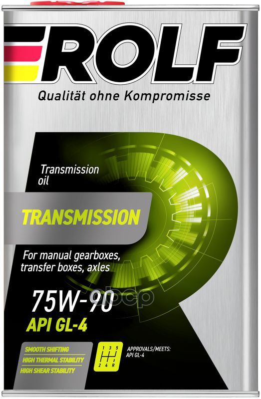 Масло трансмиссионное полусинтетическое Rolf Transmission 75W90 GL 4 4л