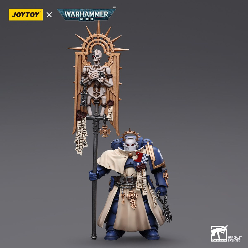 Joytoy Warhammer K Ultramarines Bladeguard