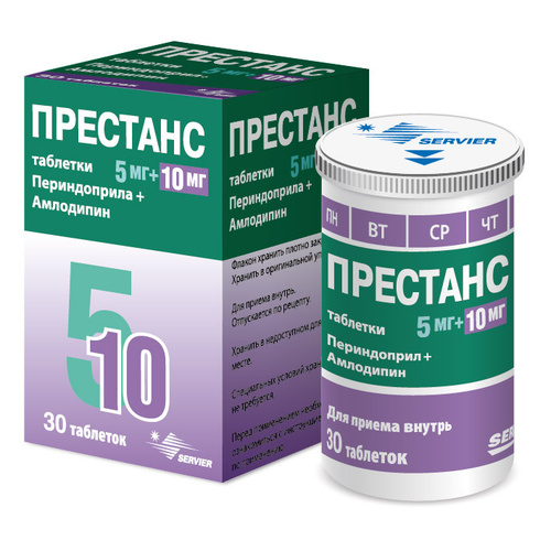 Лекарство Престанс Инструкция По Применению Цена