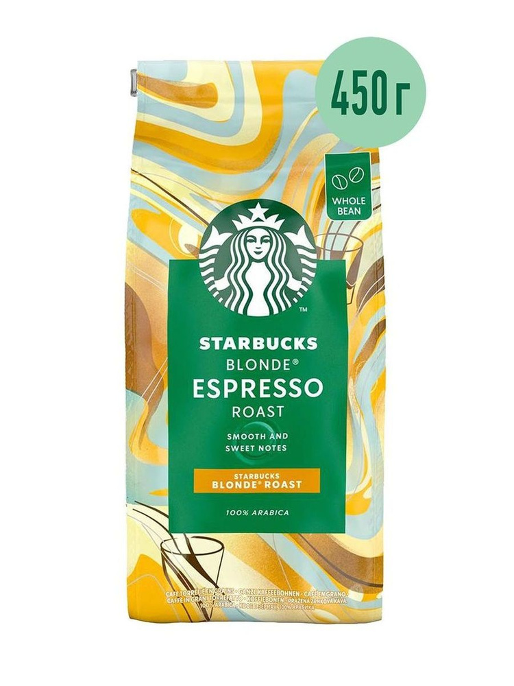 Кофе в зернах Starbucks Blonde Roast Espresso 450г купить с доставкой