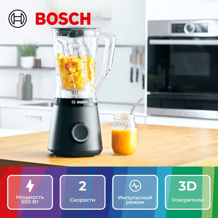 Блендер Bosch VitaPower Serie 4 MMB6141B купить по низкой цене с