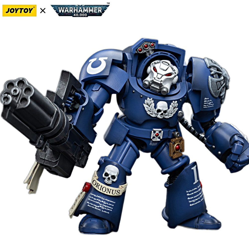 Подвижная фигурка JOYTOY Warhammer 40000 1 18 Ультрамарины Терминаторы